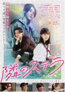 了不起的狐狸爸爸 美国 2009